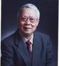 汪忠镐