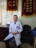 范士玺