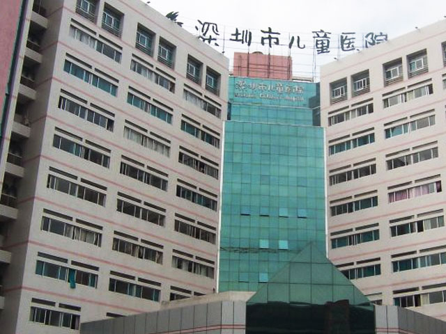 深圳儿童医院电话图片