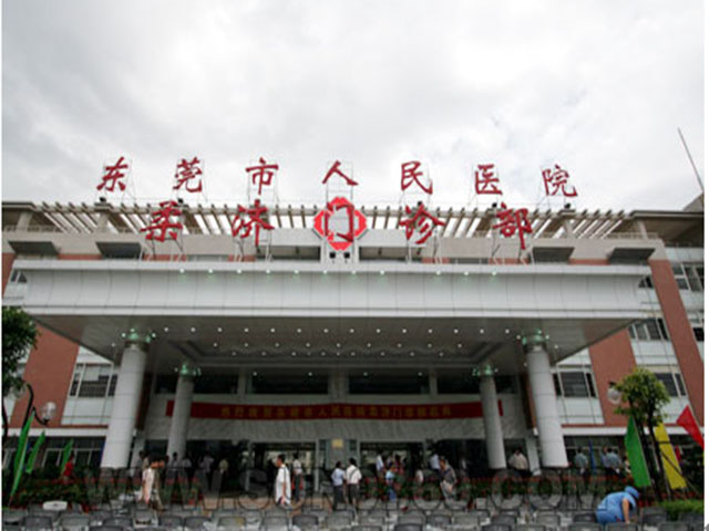 东莞做假体隆鼻整形医院有哪些？这几家深受爱美人士欢迎~