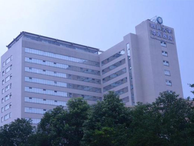 南京高新医院图片