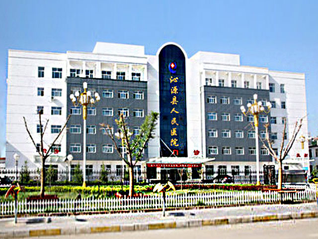 沁源县人民医院图片
