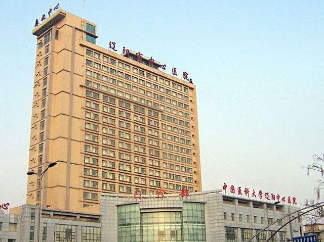 上海第八人民医院(上海第八人民医院电话)
