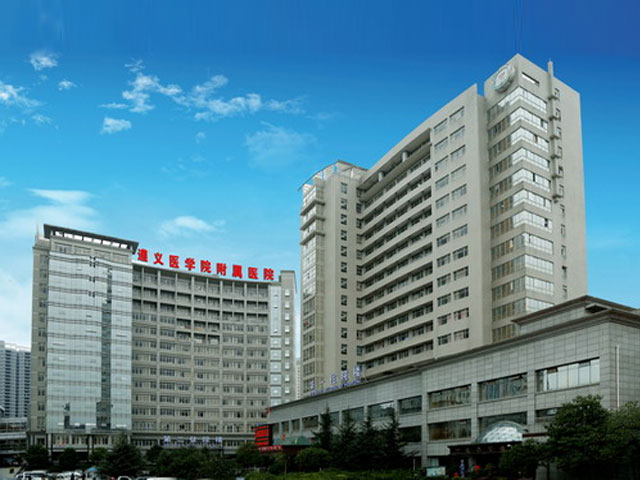 韶山市人民医院图片