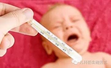 怎样快速退烧的方法小孩 o4YBAFjfOkKAG1-PAAAmanaDheI51.jpeg