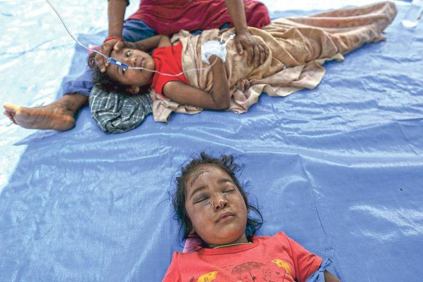 尼泊尔痢疾的图片