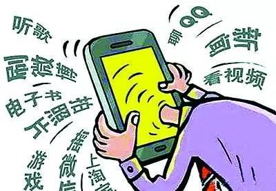 手机成"助屎神器"75%的人会在上厕所时玩手机!