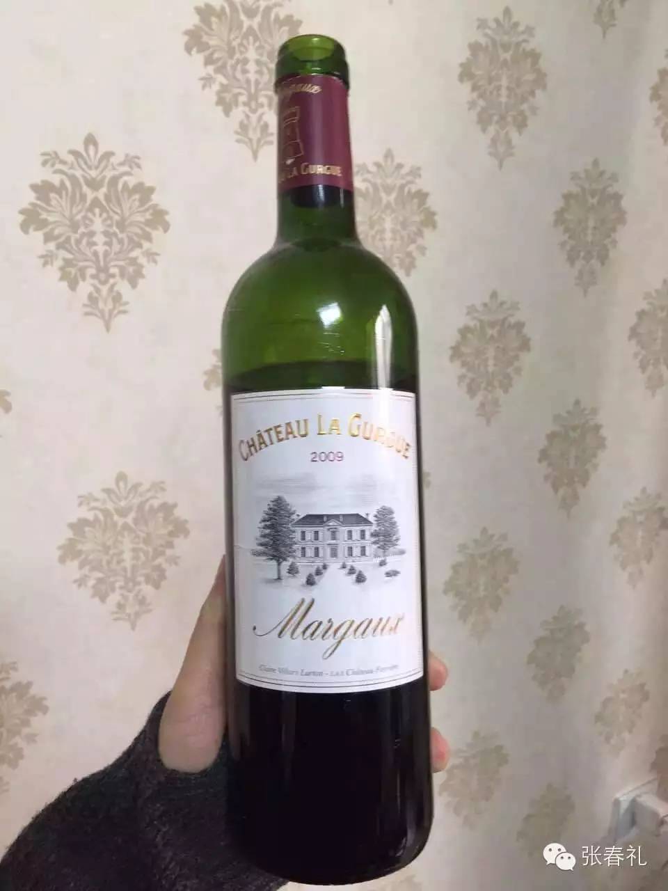 飲酒 抗生 物質