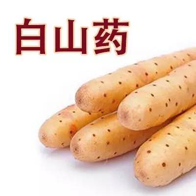 这个季节吃枸杞子需要配滋润食品,比如雪梨,川贝,百合,玉竹等,效果