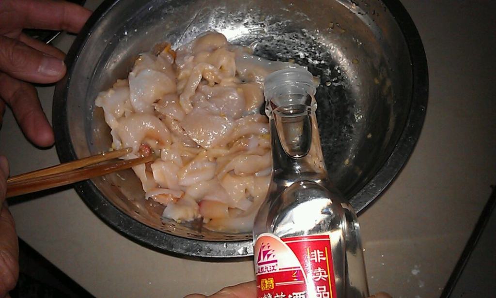 青椒炒象拔蚌_中华康网