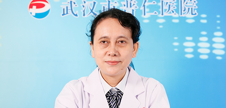 徐莉医生简介和出诊时间_武汉科技大学附属普仁医院_心血管内科-有来