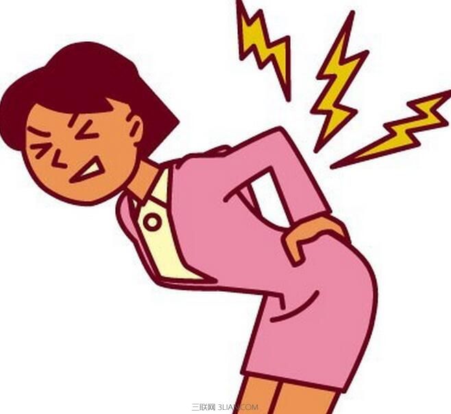 腰痛是妇科病的信号