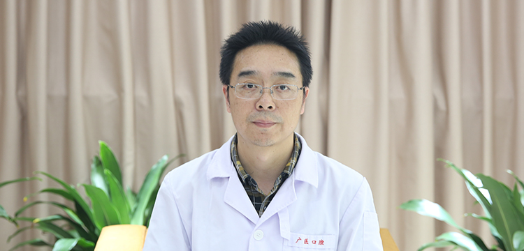 高杰医生在线咨询_广州医科大学附属口腔医院_牙体牙髓科-有来医生
