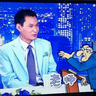 吕丹
