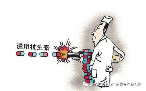 从分泌物看你得了哪种妇科炎症?