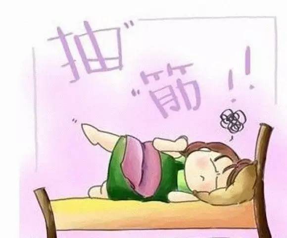 晚上睡觉小腿突然抽筋咋回事?