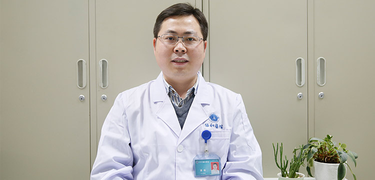 苏远副主任医师