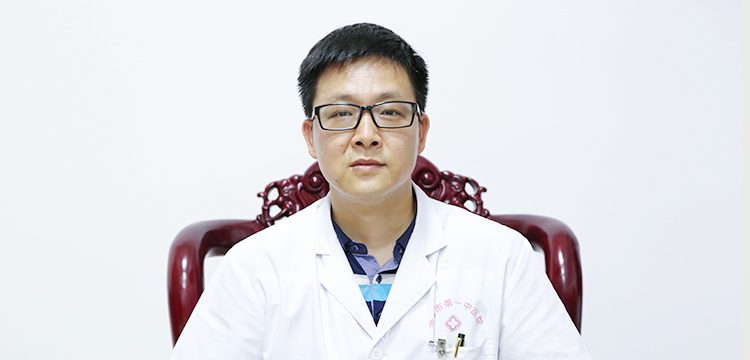 刘勇医生简介和出诊时间_常德市第一中医医院_骨伤科-手足病区-有来