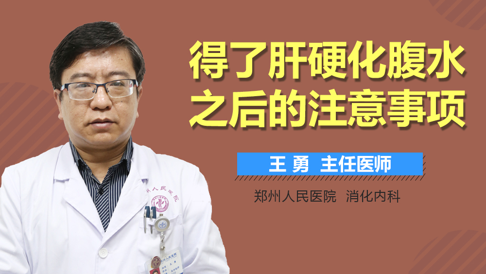 得了脑梗塞能活几年?