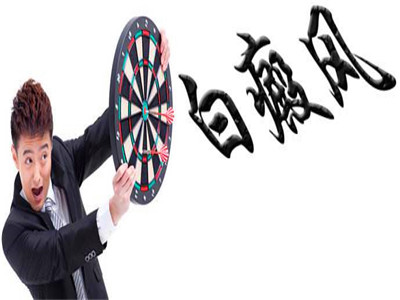 timg.jpg