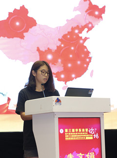 微信图片_20180904154027_副本.jpg