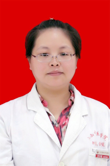 李华南