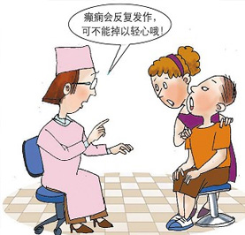 中华康网.jpeg