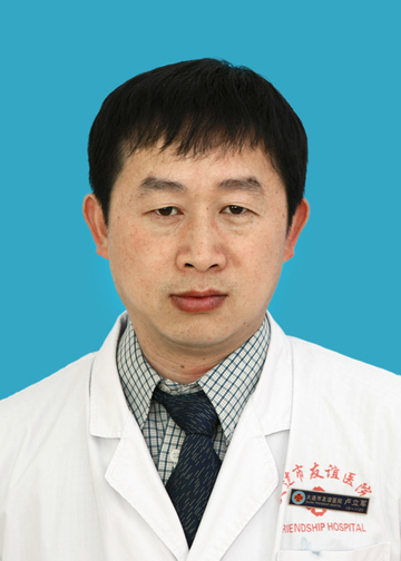 卢立军
