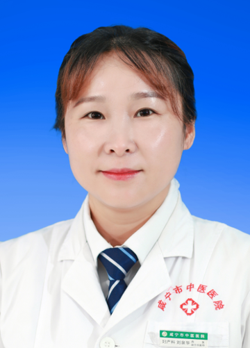 刘泉华