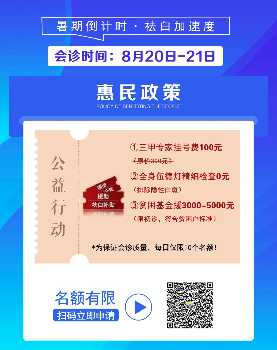 20220818110047.jpg