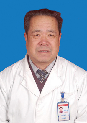 刘连成