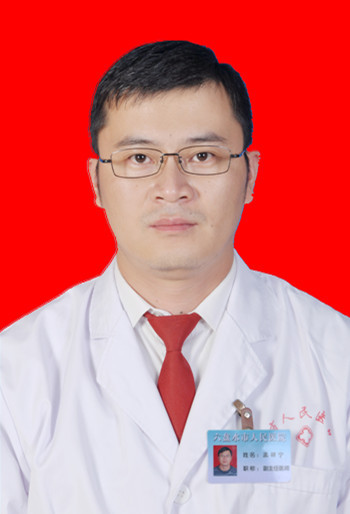 孟祥宁