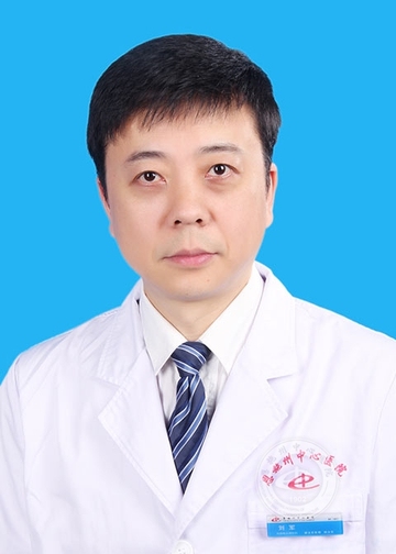 刘军