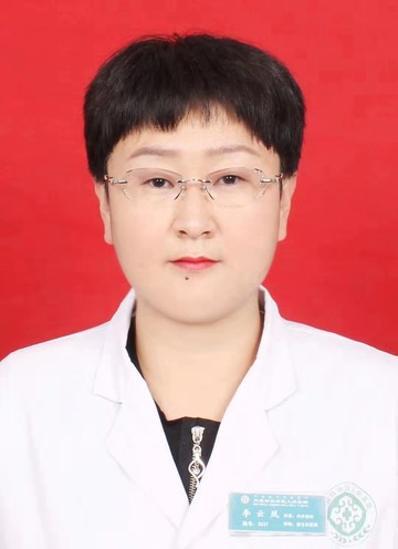 李云凤