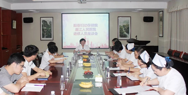 进修人员.webp_副本.jpg