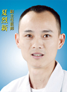 夏烈新