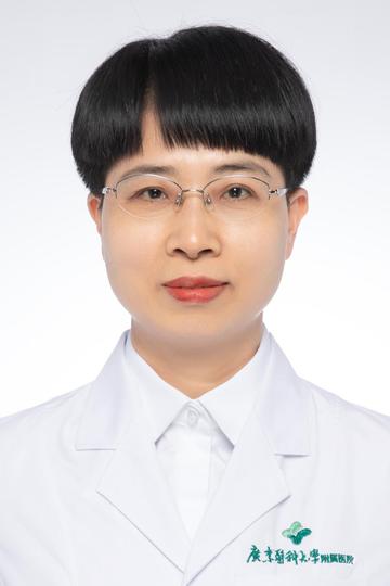 林少珠