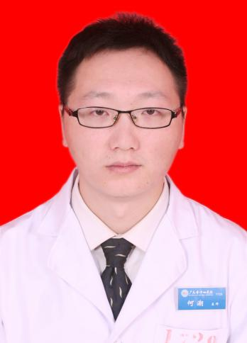 何潮