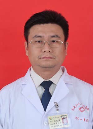 刘臻伟