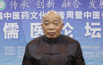 徐昭玉