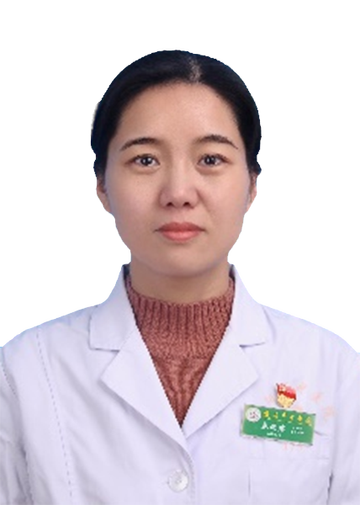 秦瑞君