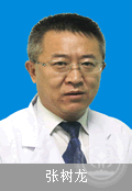 张树龙
