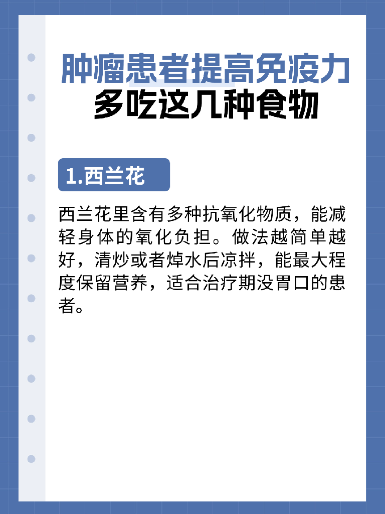 广州中医药大学金沙洲医院