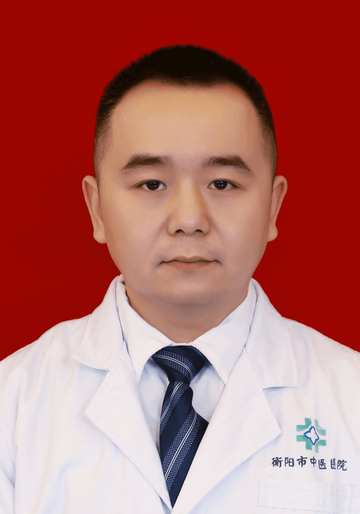 王华