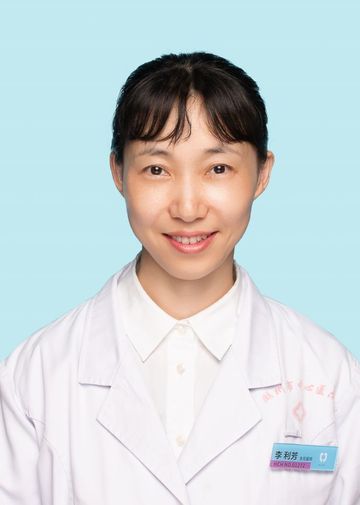 李利芳
