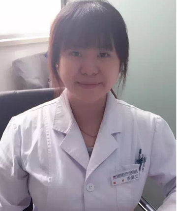 李倩文