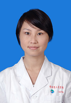 李瑾