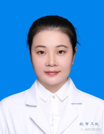 汪琼