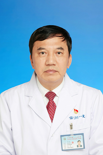 何双华