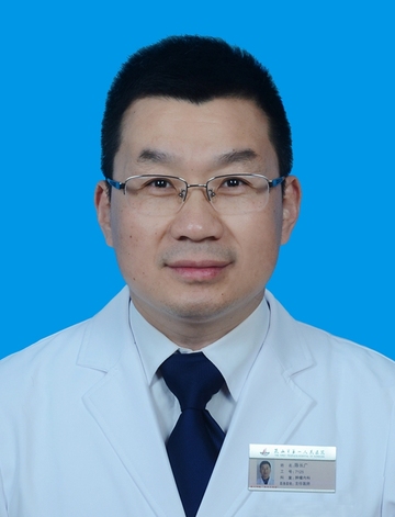 陈长广